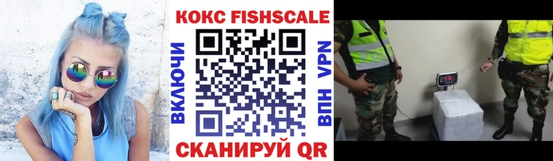 кракен маркетплейс  наркотики  Ясногорск  Cocaine 99% 