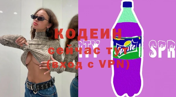 меф VHQ Балабаново