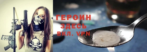 Альфа ПВП Баксан
