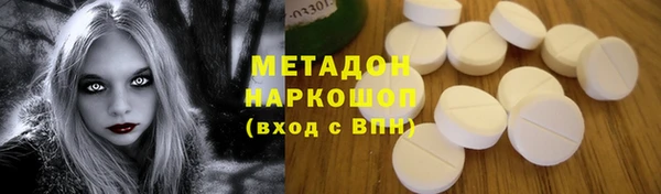 Альфа ПВП Баксан