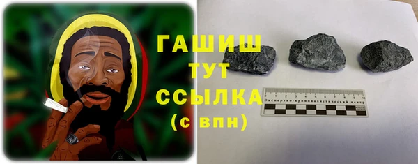 Альфа ПВП Баксан