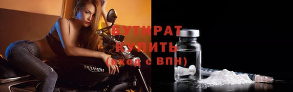 Альфа ПВП Баксан
