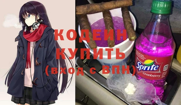 меф VHQ Балабаново