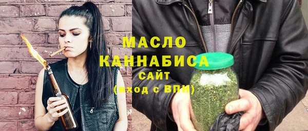 меф VHQ Балабаново