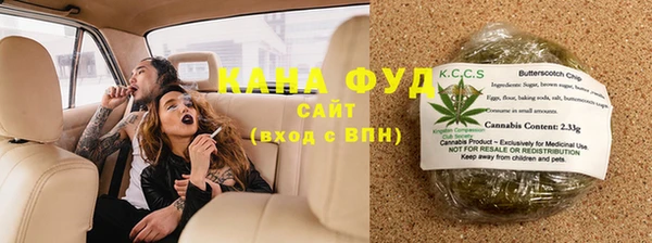 Альфа ПВП Баксан