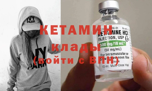 Альфа ПВП Баксан