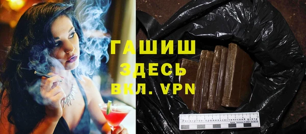 меф VHQ Балабаново