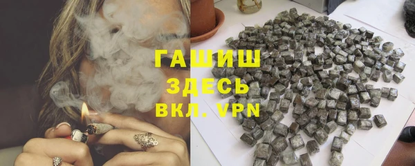 меф VHQ Балабаново