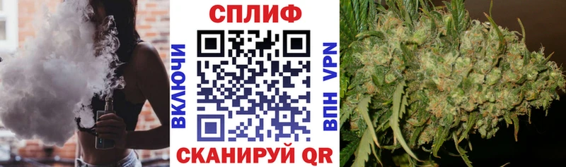закладка  Ясногорск  Марихуана план 